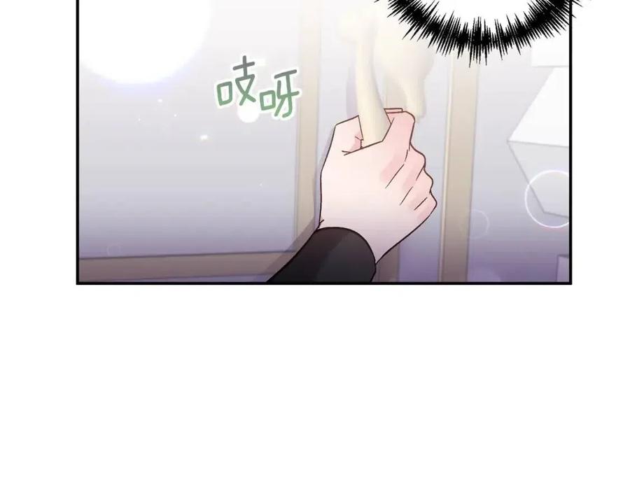 第92话 魔女森林19