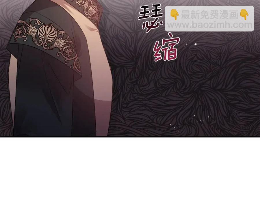 第92话 魔女森林35
