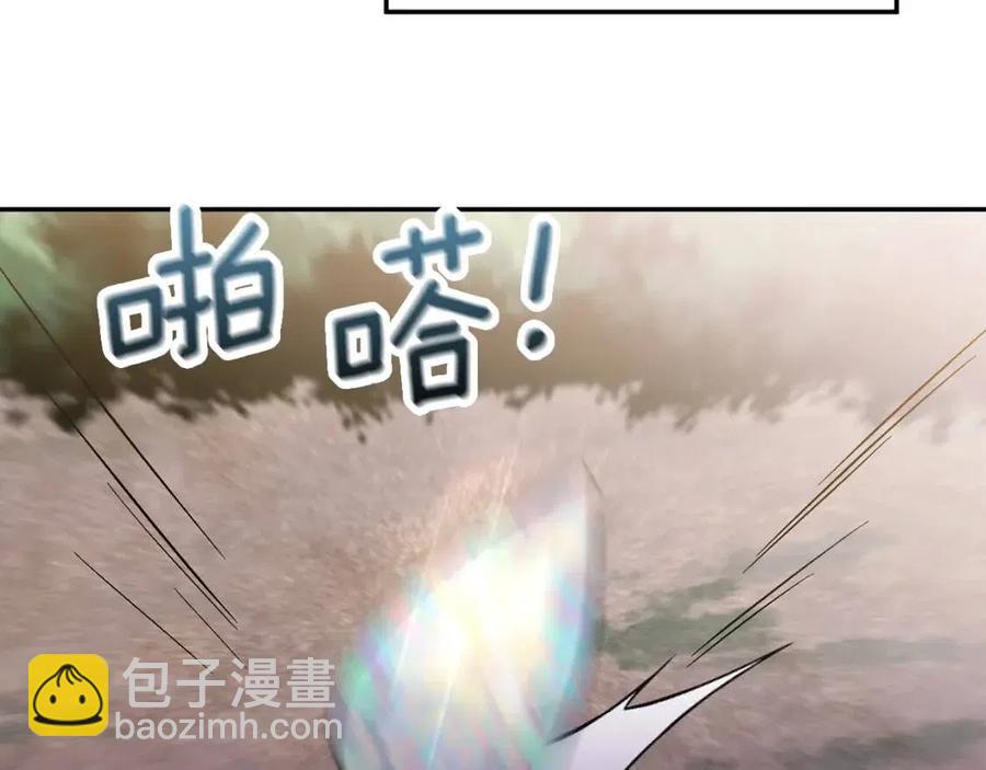 第92话 魔女森林57