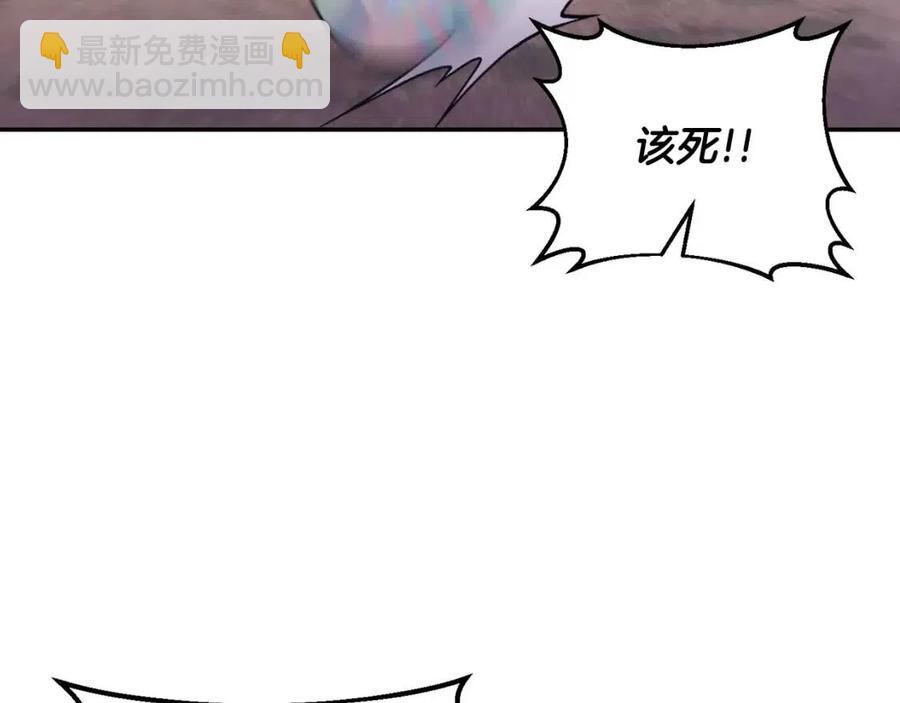 第92话 魔女森林58