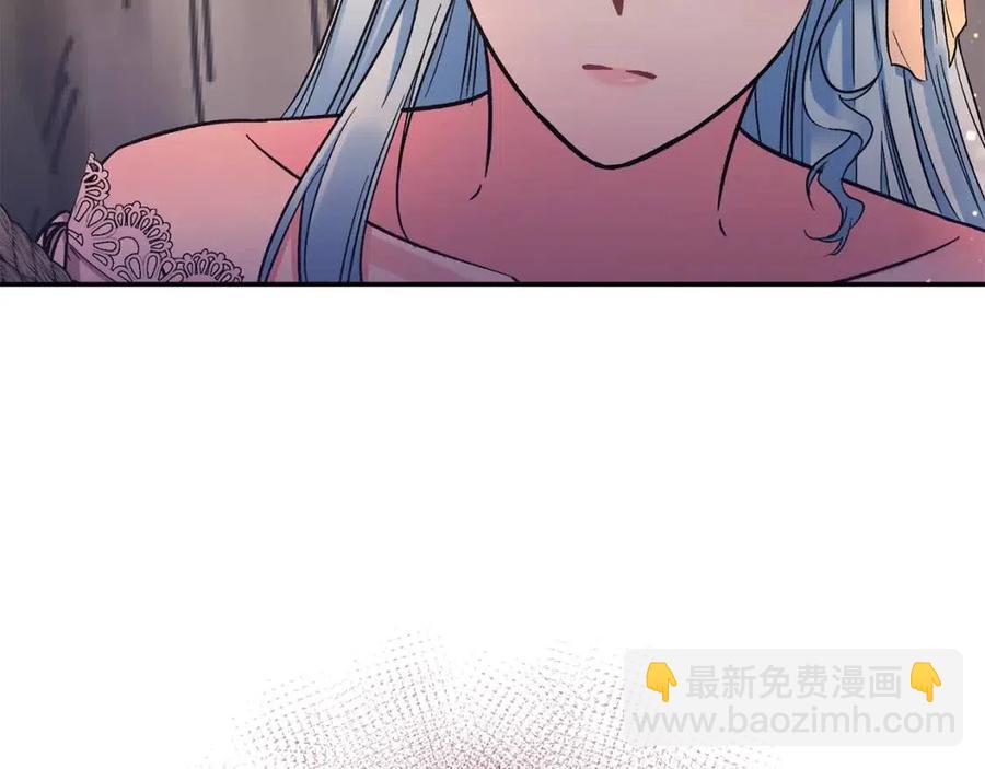 第92话 魔女森林65