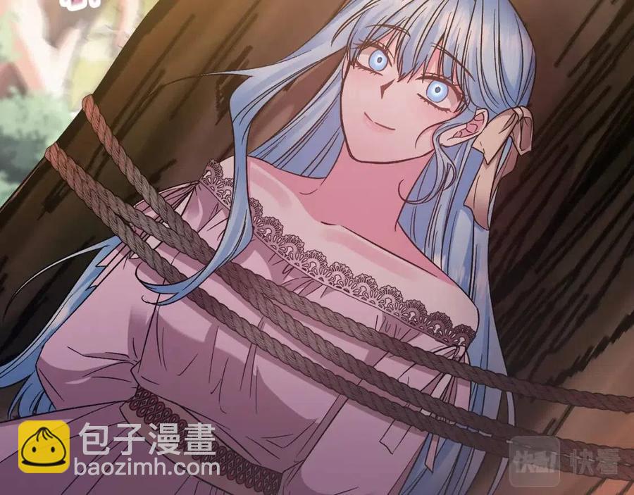 第92话 魔女森林83