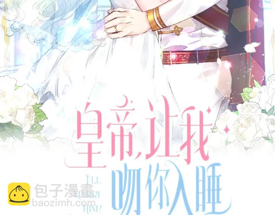 第94话 灵魂1