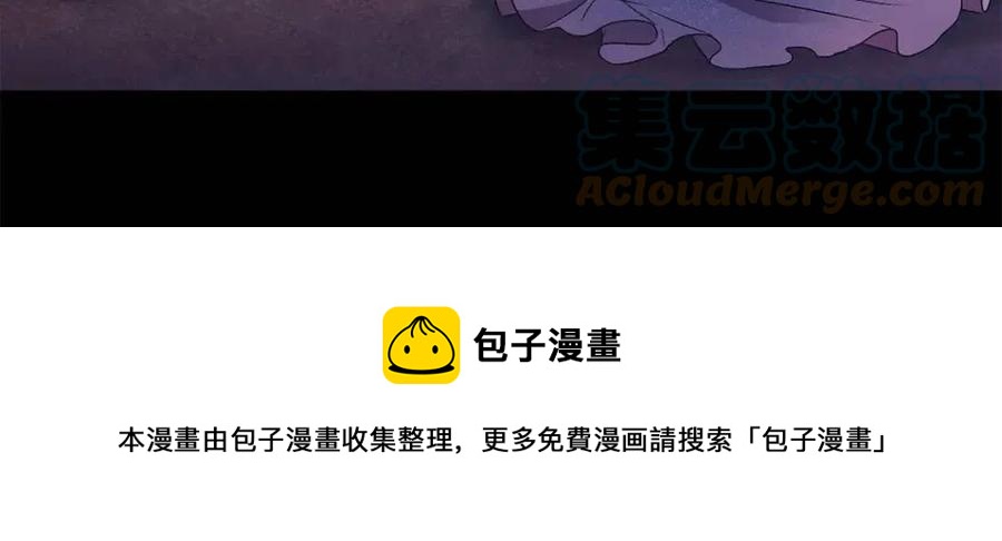 第94话 灵魂104