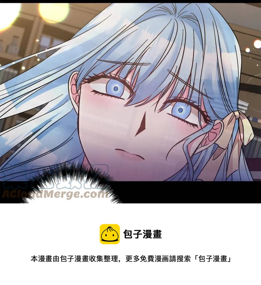 第94话 灵魂108