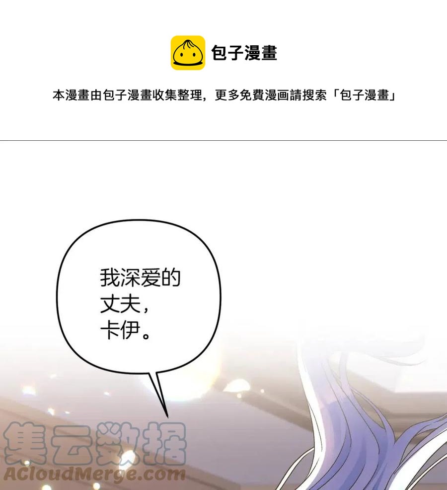 第94话 灵魂124