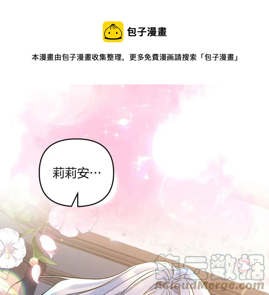 第94话 灵魂128
