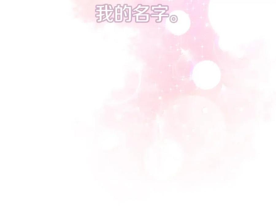 第94话 灵魂131