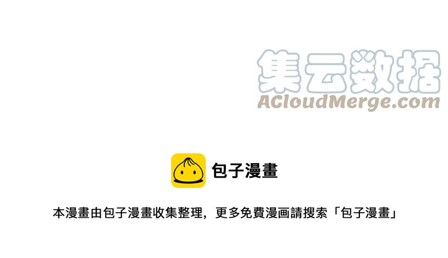 第94话 灵魂132