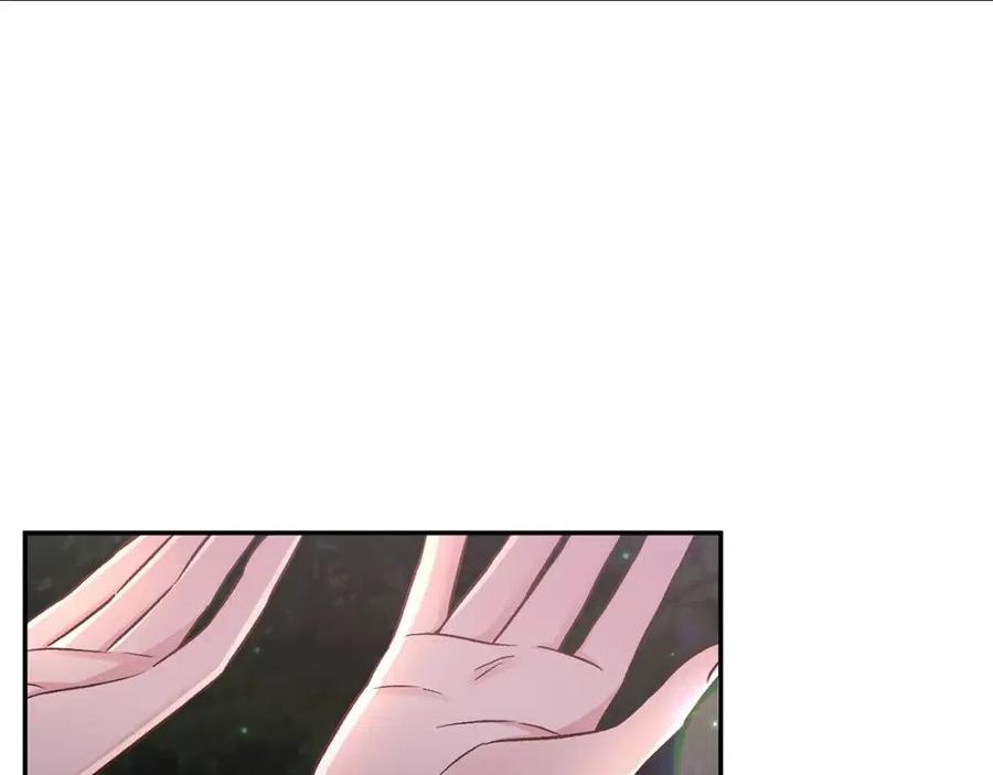 第94话 灵魂133