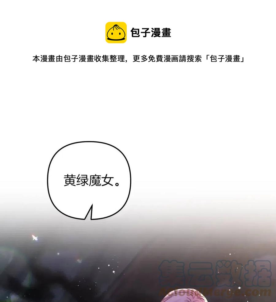 第94话 灵魂144