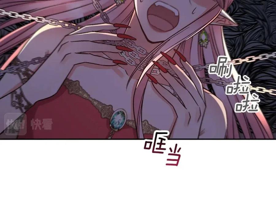 第94话 灵魂151