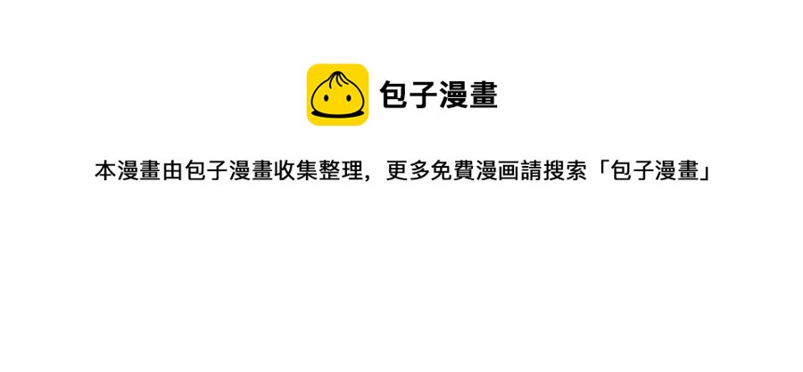 第94话 灵魂152