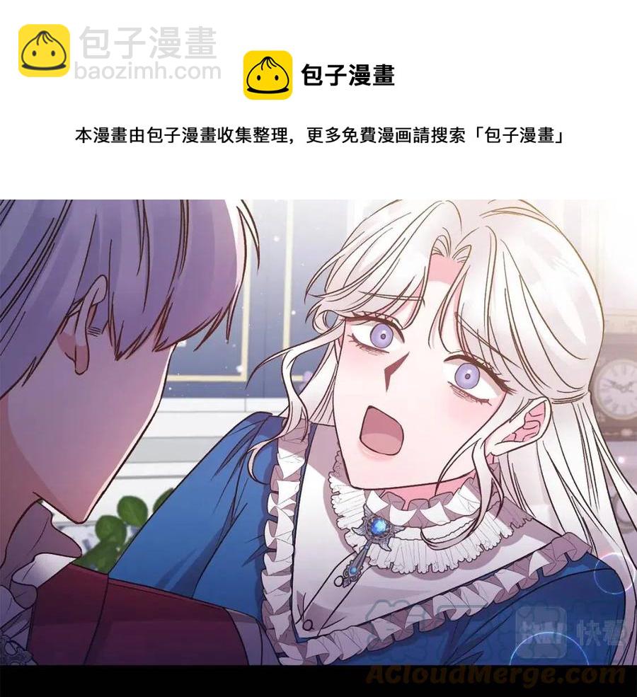 第94话 灵魂16