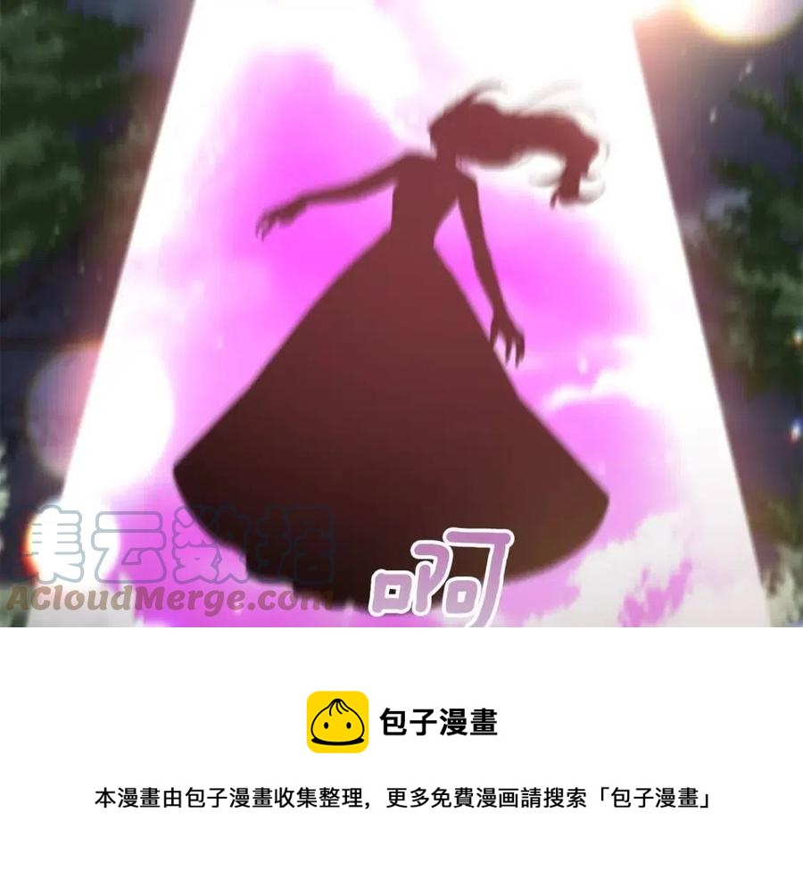 第94话 灵魂164