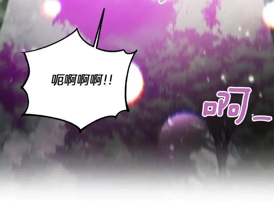 第94话 灵魂165