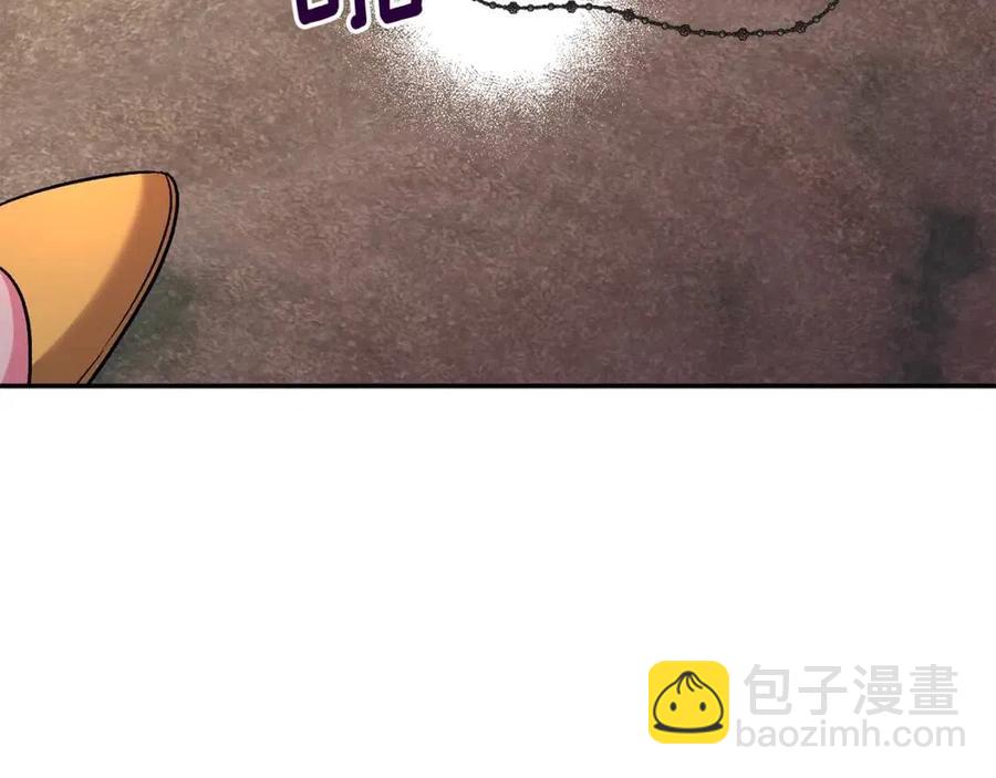 第94话 灵魂167