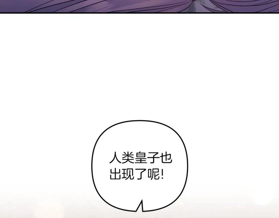 第94话 灵魂173
