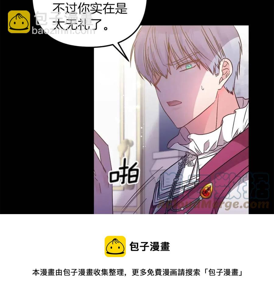 第94话 灵魂20