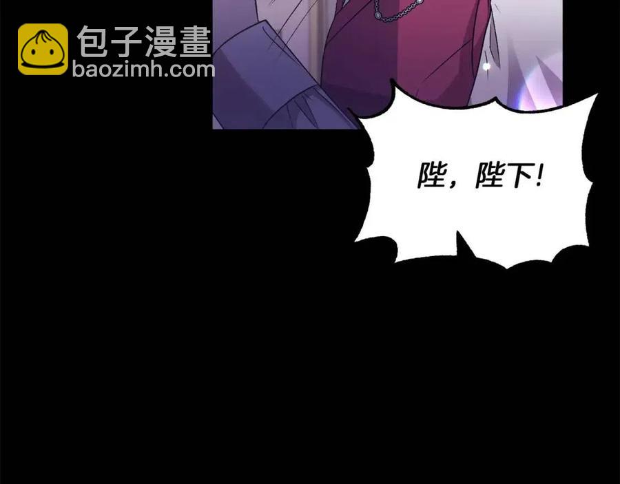 第94话 灵魂21