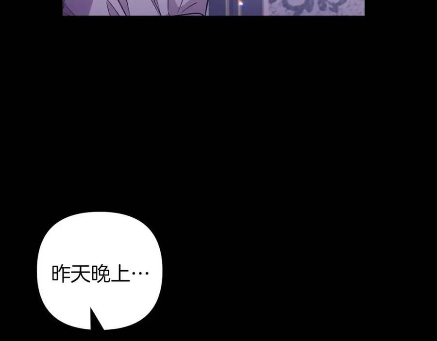 第94话 灵魂26