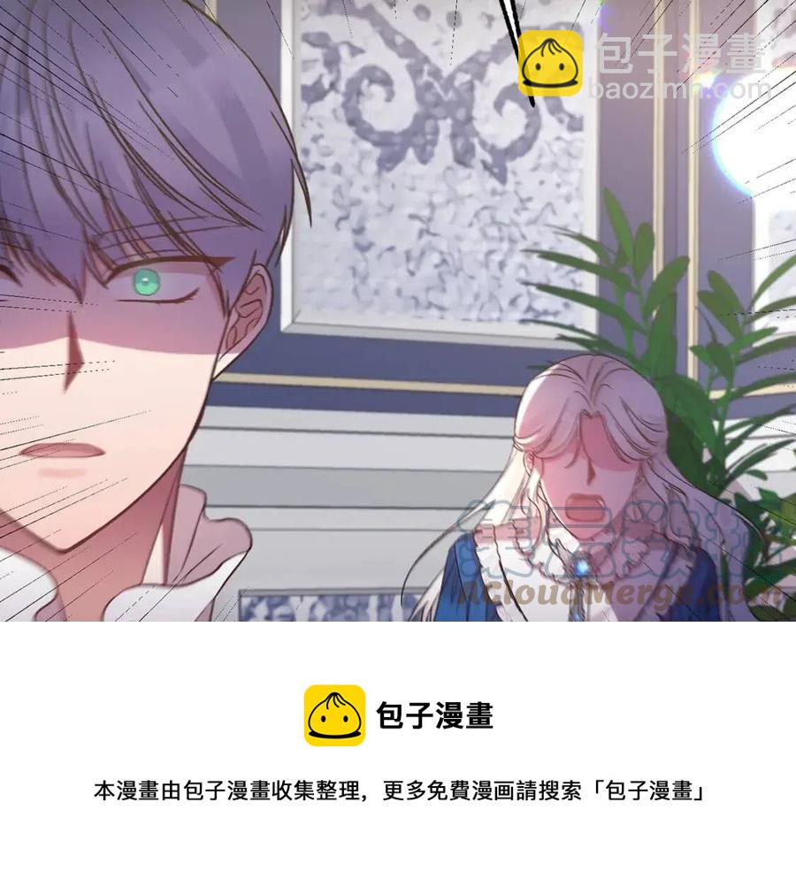 第94话 灵魂28