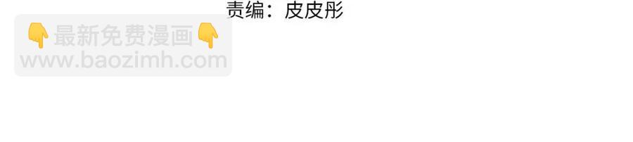 第94话 灵魂3
