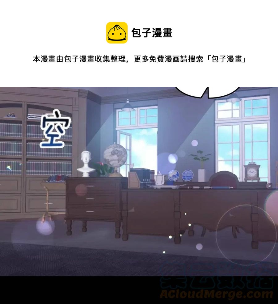 第94话 灵魂32