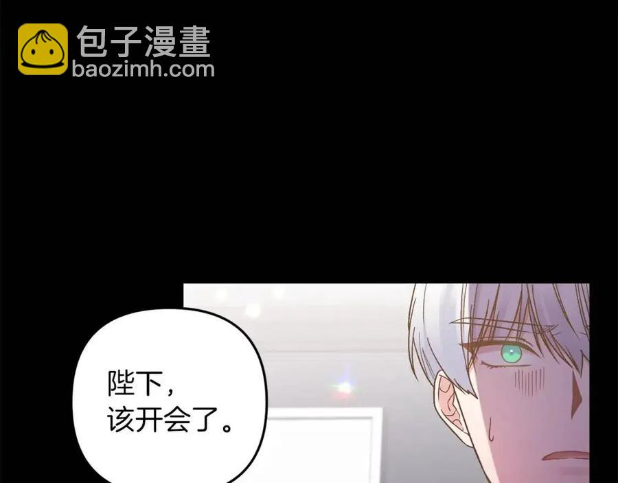第94话 灵魂34