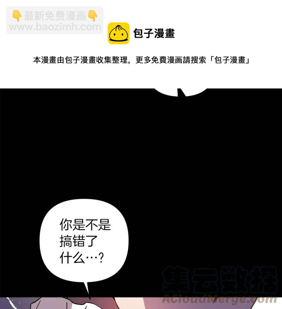 第94话 灵魂40