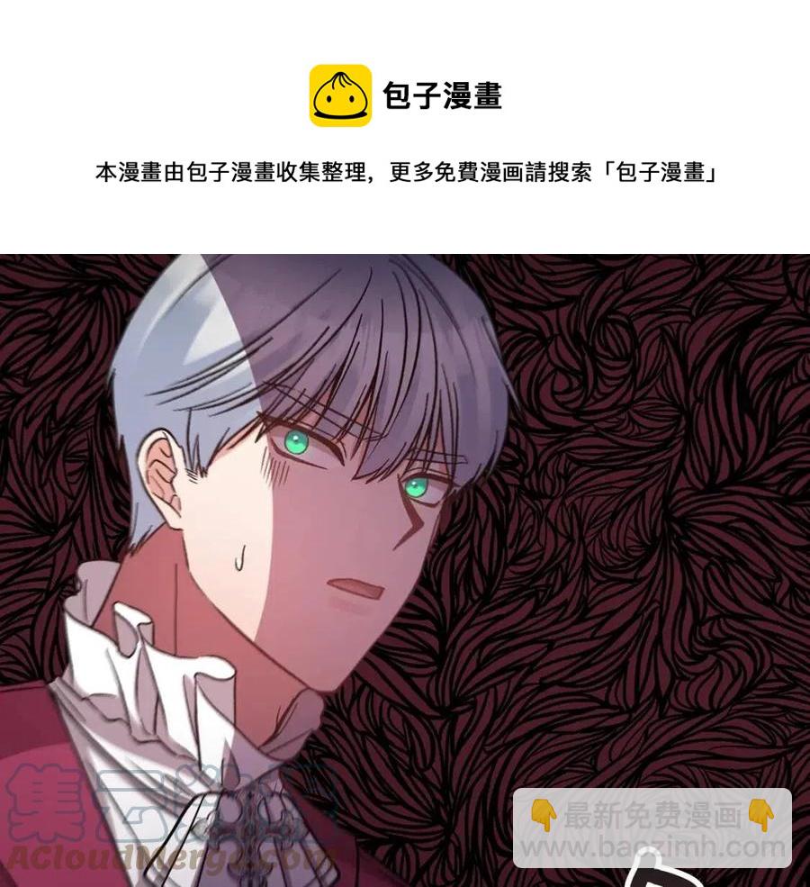 第94话 灵魂44