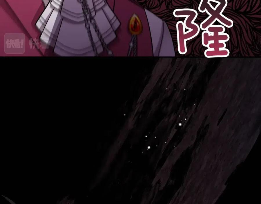 第94话 灵魂45