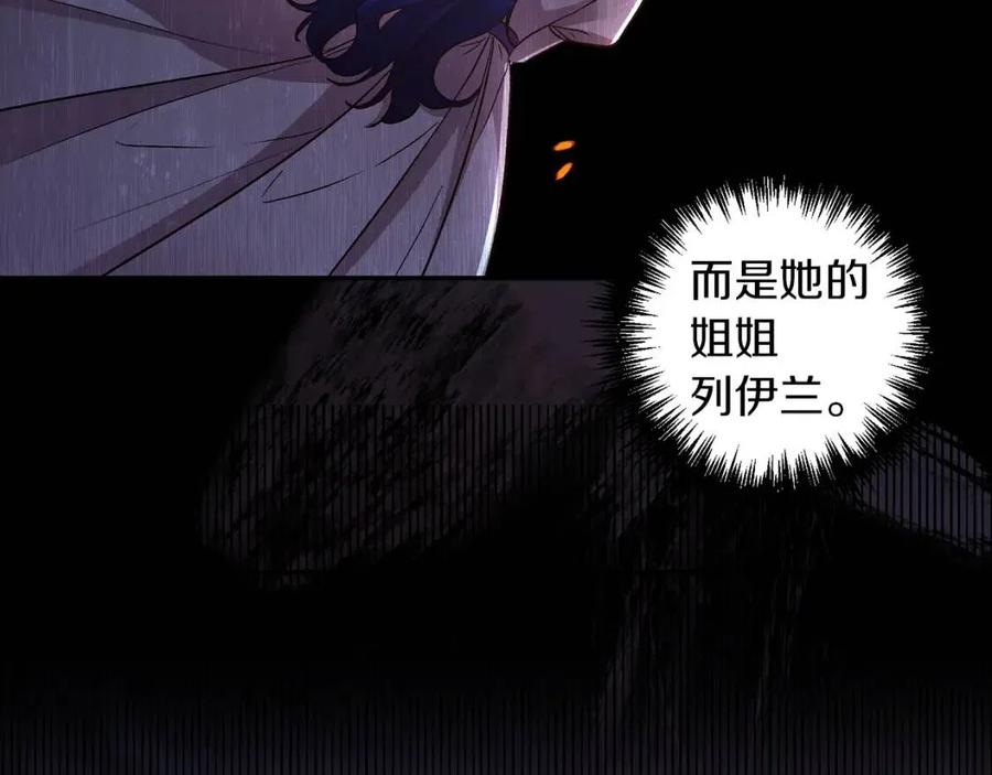 第94话 灵魂55