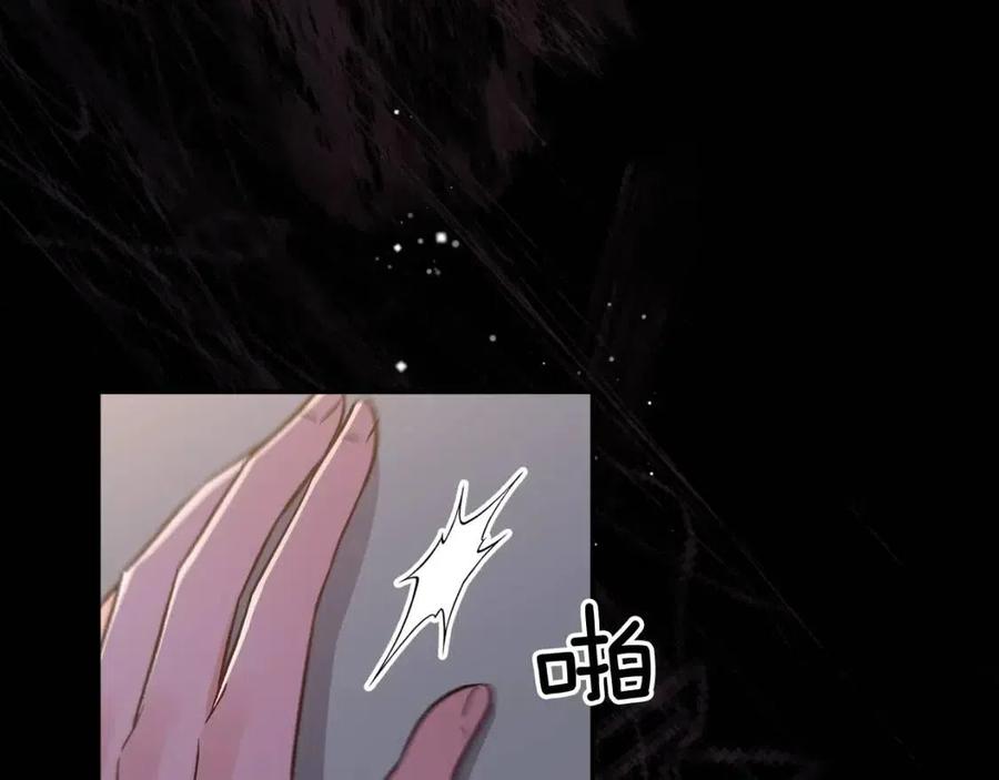 第94话 灵魂59