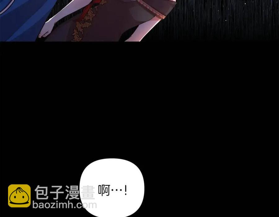 第94话 灵魂6