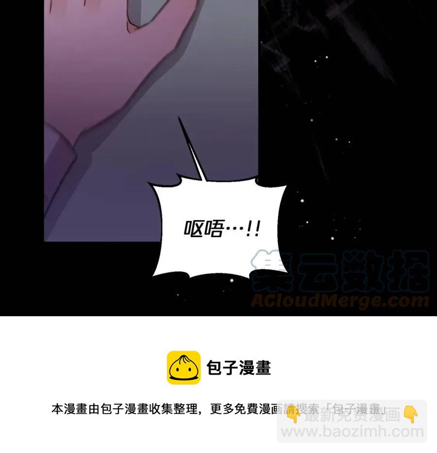 第94话 灵魂60