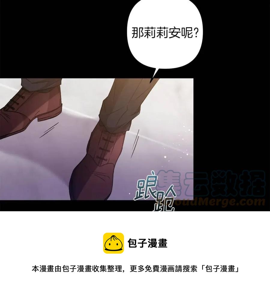 第94话 灵魂64