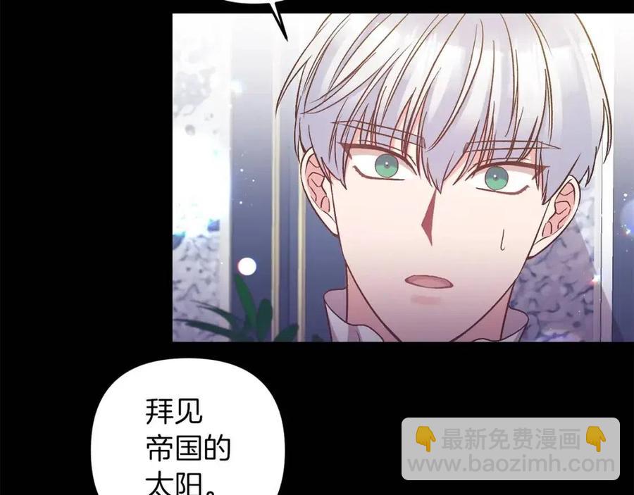 第94话 灵魂7