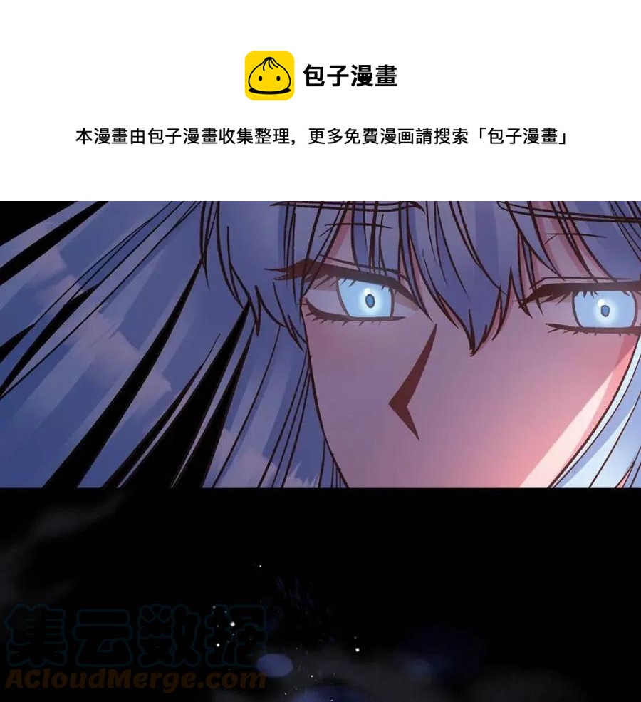 第94话 灵魂72