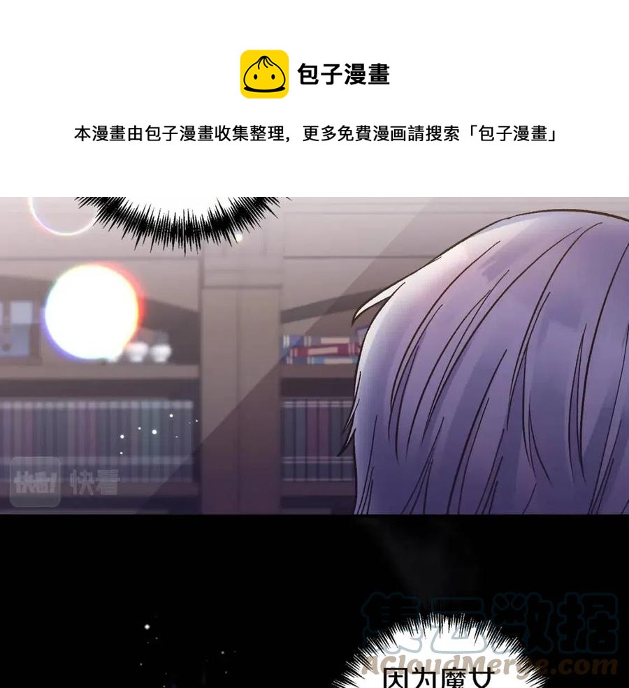 第94话 灵魂76