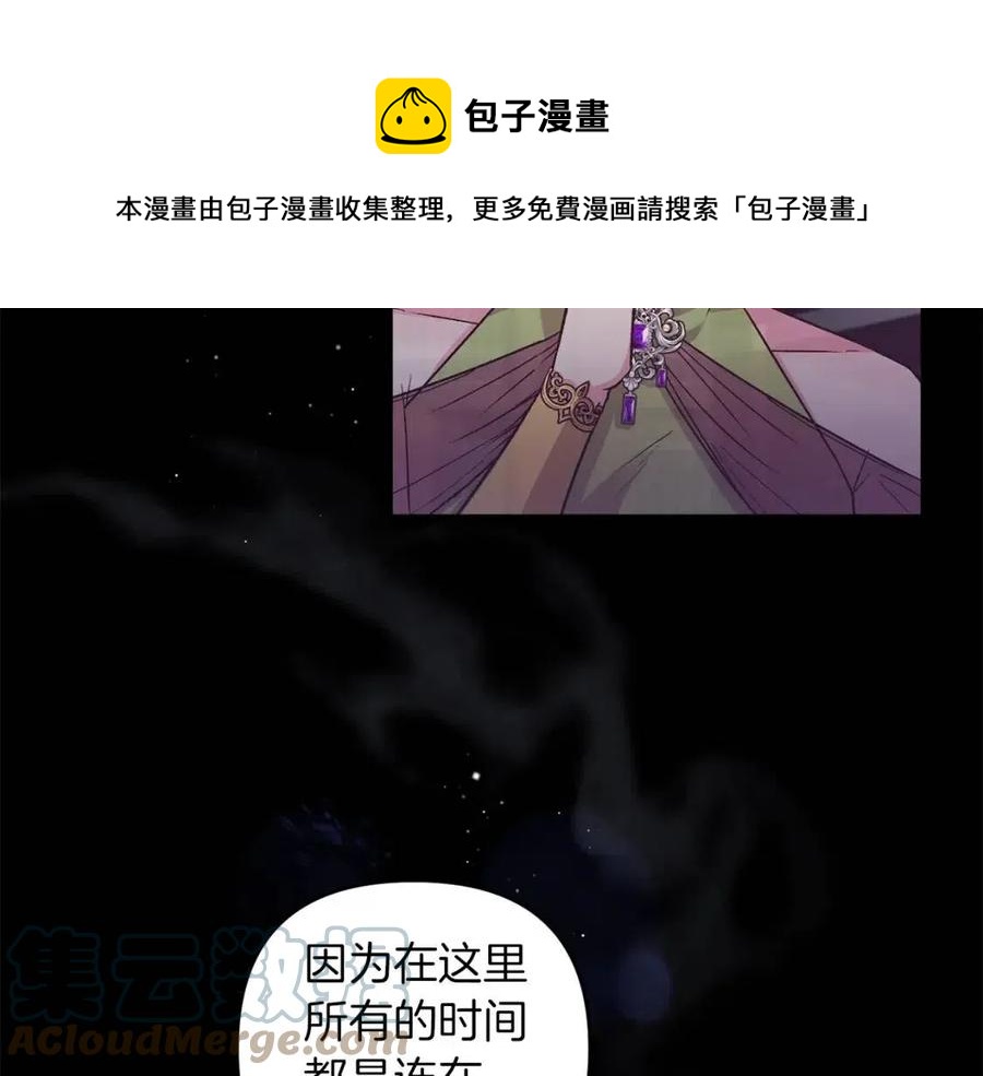 第94话 灵魂84