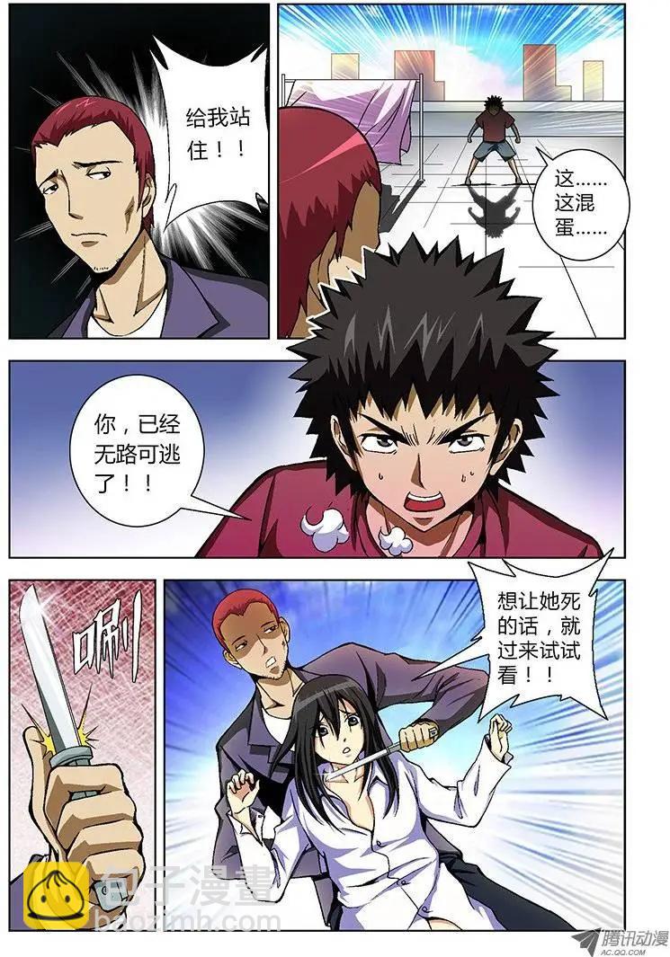 第16弹 群P中的意外8