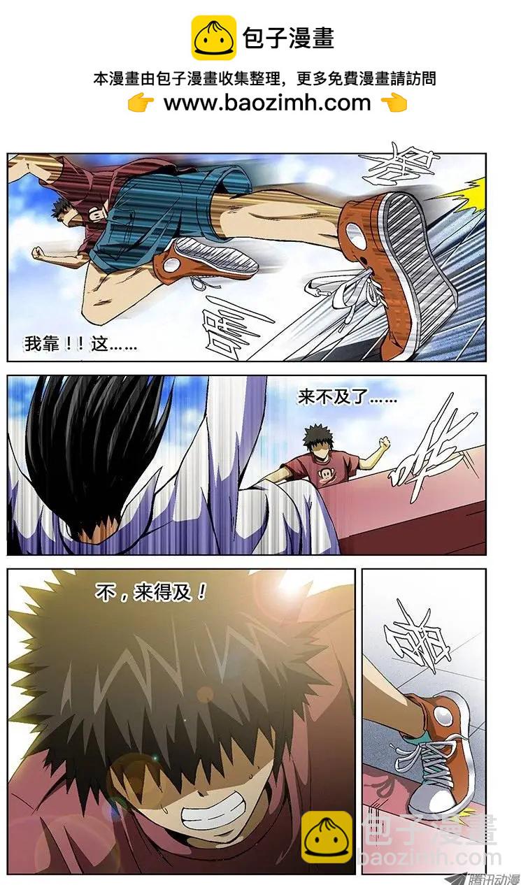 第17弹 纯爷们张大宝1