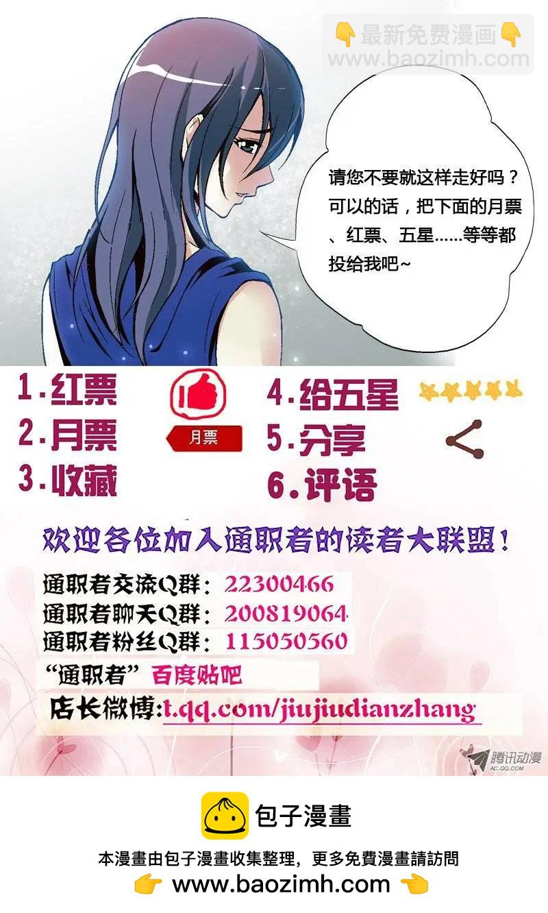 第21弹 高端偷窥狂13
