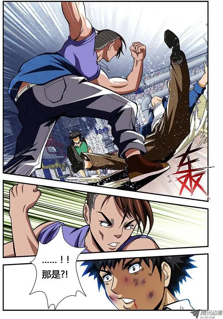 第25弹 联合出击0