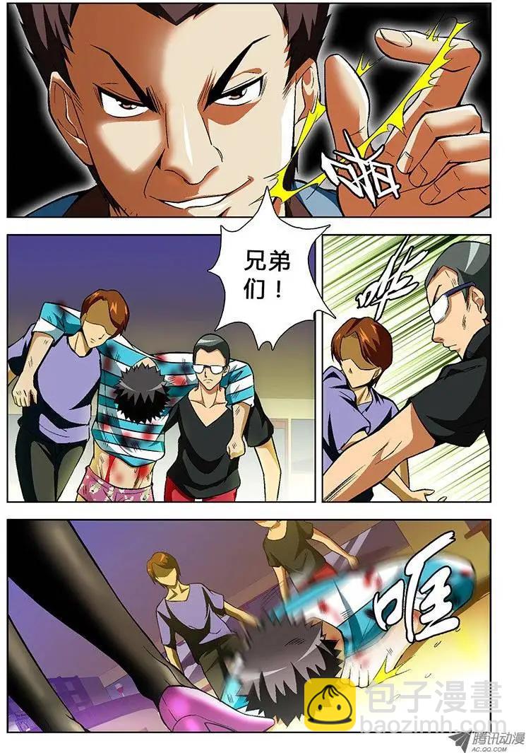 第34弹 沉默中的逆袭2
