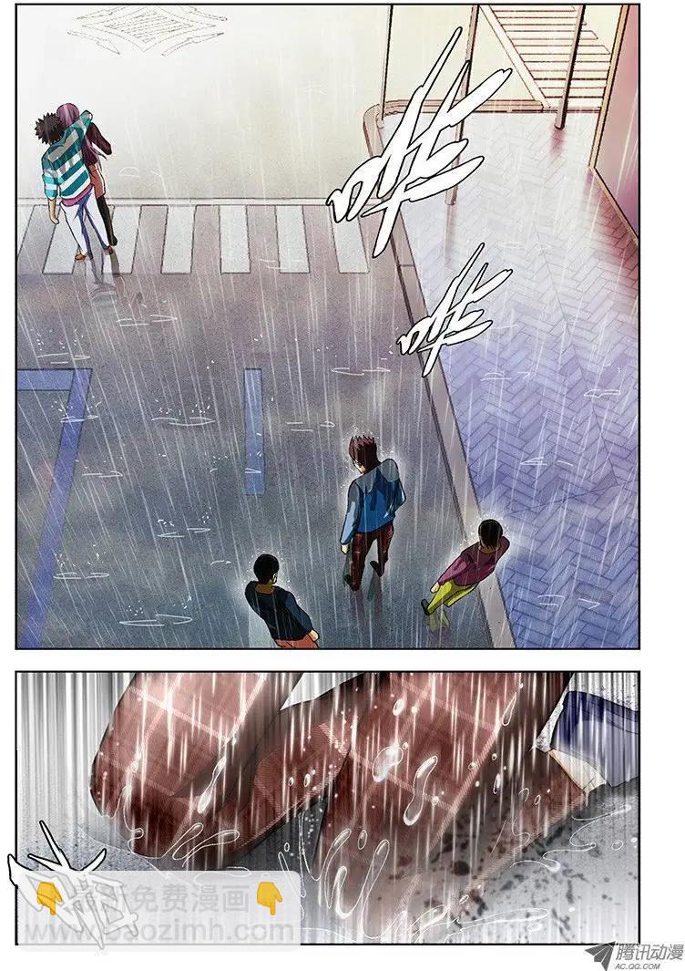 第36弹 上帝真会开玩笑3