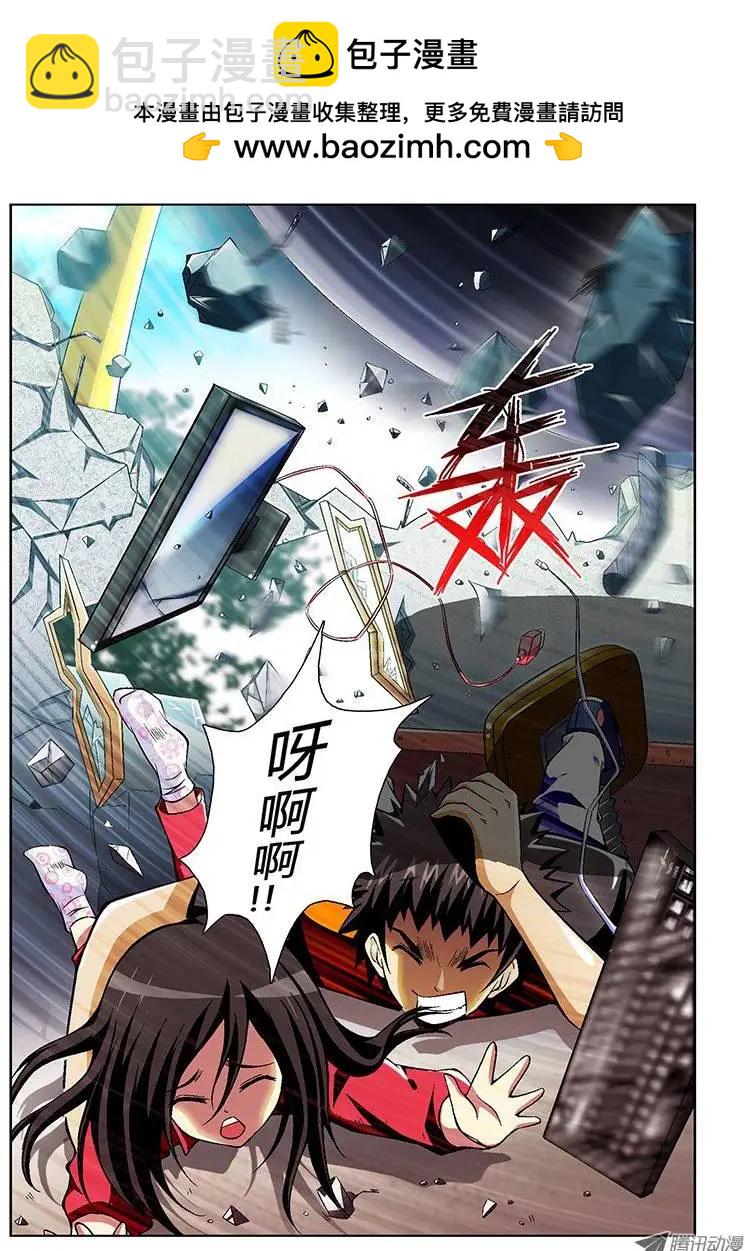 第40弹 累赘11
