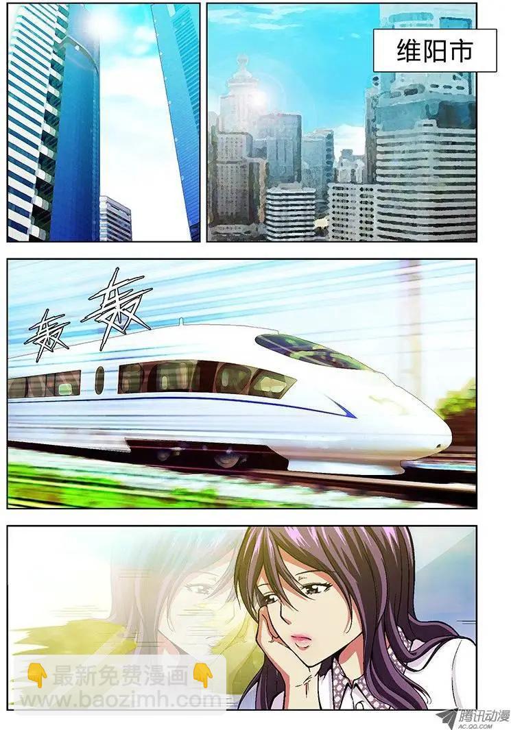 第40弹 累赘3
