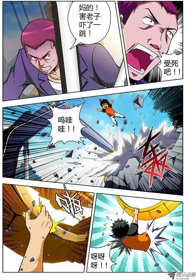 第46弹 不可饶恕2